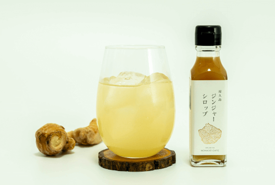 料理にも活躍「ジンジャーシロップ」のイメージ