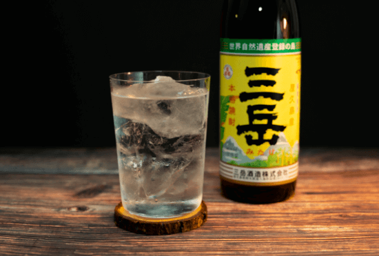 自然が育てた「焼酎」のイメージ