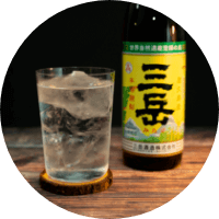 焼酎のアイコン