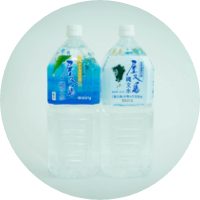 屋久島縄文水のアイコン