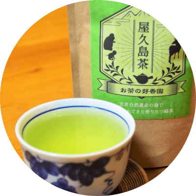 お茶のアイコン